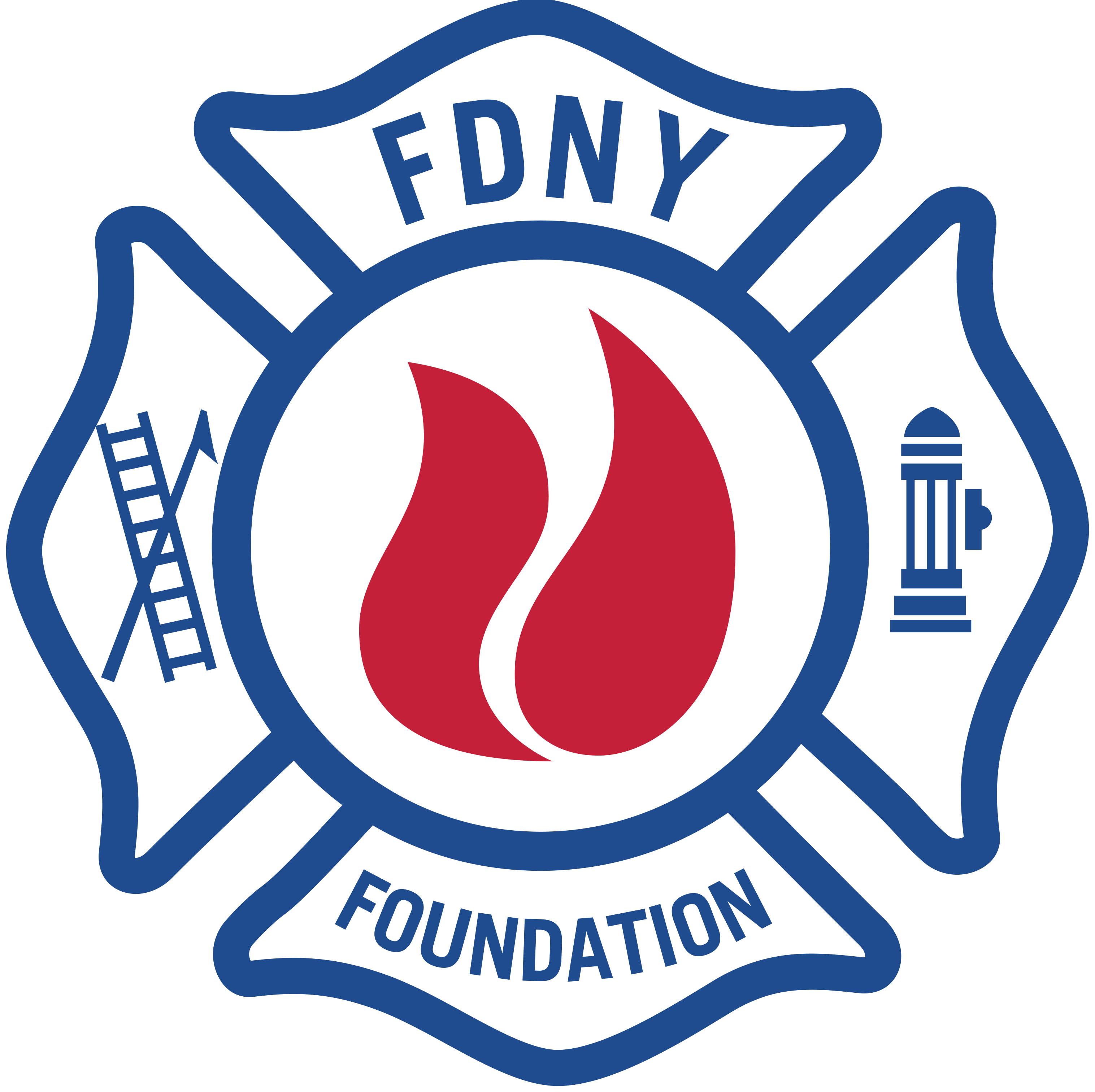 2026 FDNY Foundation Humanitarian Dinner - logo